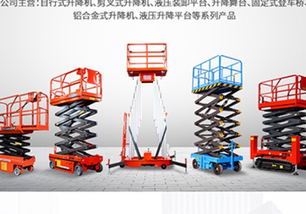 青州​出口成为核心增长引擎
